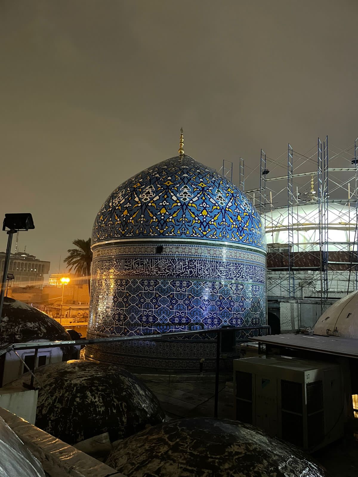 Huzoor Ghaus E Azam Png